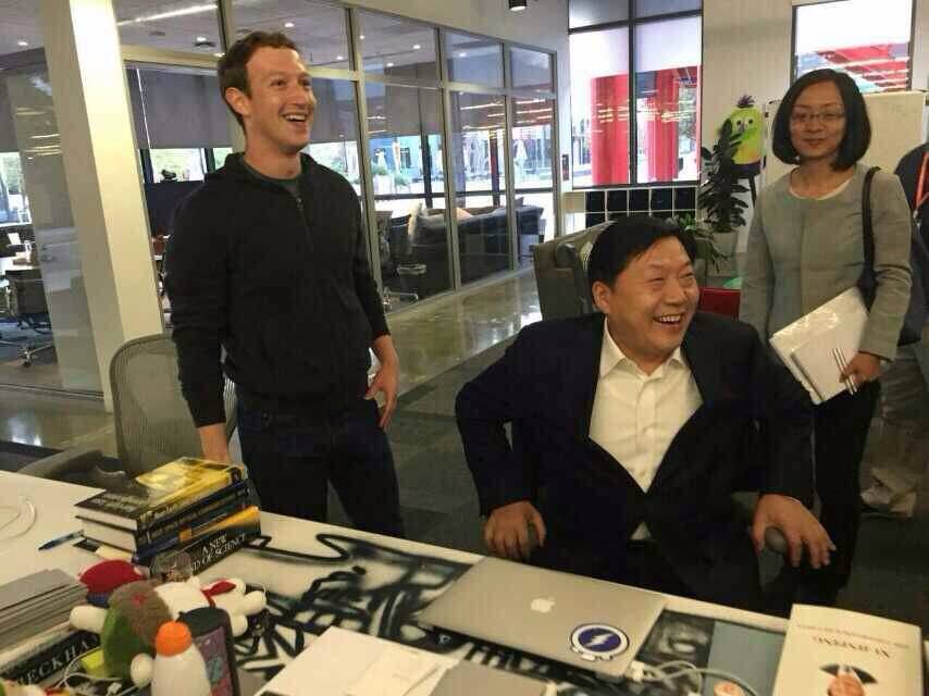 luwei2.jpeg