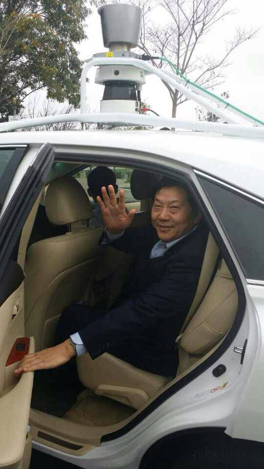 luwei7.jpeg