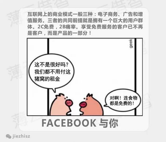 1420599760505714.png 3.png
