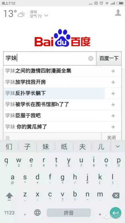 bd3_meitu_3.jpg