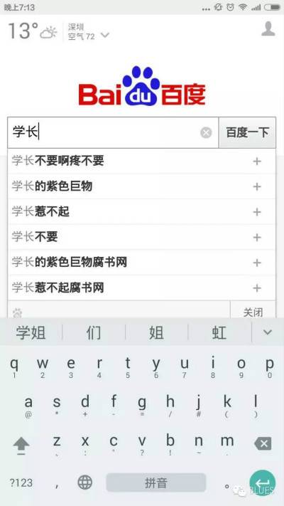 bd4_meitu_4.jpg