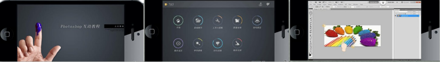 QQ截图20150403111214.png