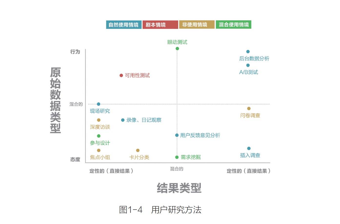 QQ20150422-2@2x.jpg