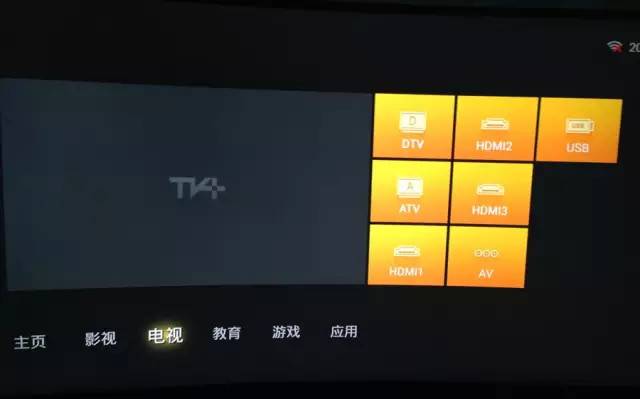 TCLTV+H8800曲面电视至尊版 TCLTV+H8800曲面电视至尊版