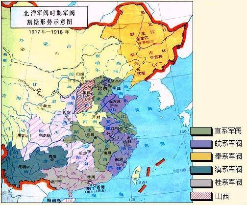 (历史课本中经典的《军阀割据形势图》.那时候,河南还是一片空白.