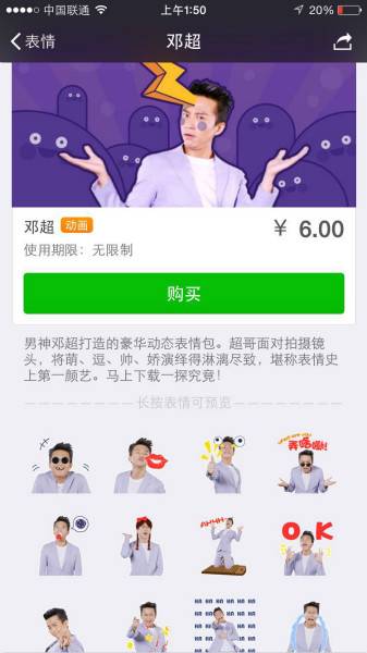 0151462074_meitu_4.jpg