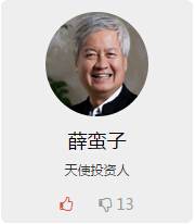 今天在Uppers上评价呵呵哒，明天继续跪求投资人投钱