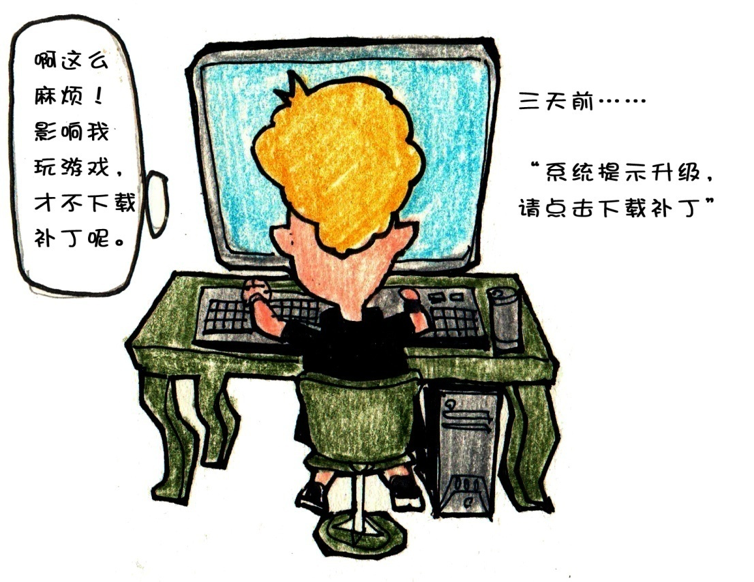 20150812e06.png