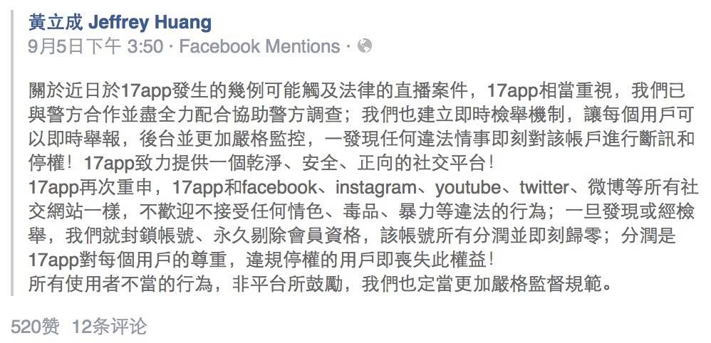 _00Z)5J1XIH@8MAE~_B_RMW.jpg