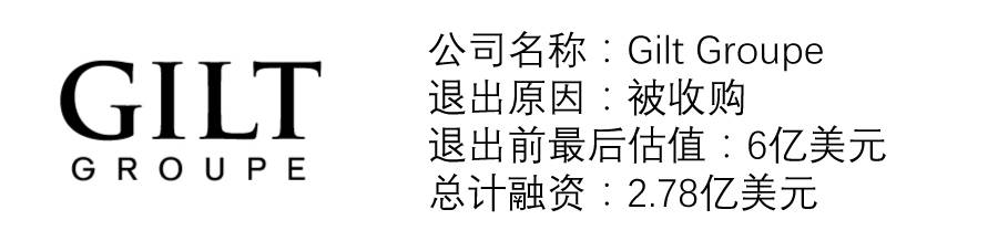 退出的独角兽1.jpg