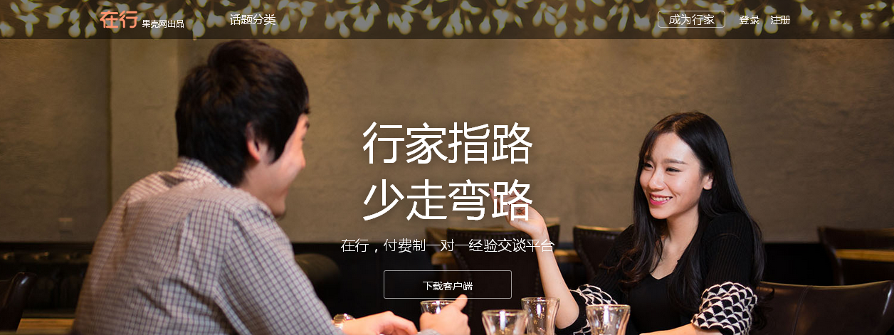 共享10.png