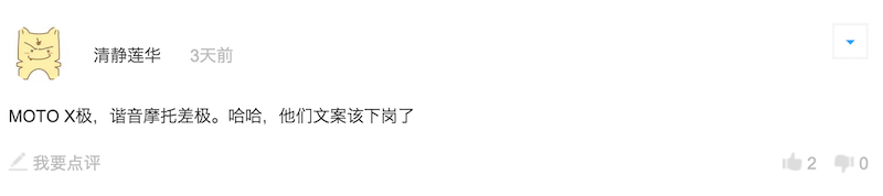 屏幕快照 2015-12-22 上午11.22.31.png