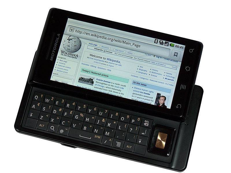 Motorola-milestone-wikipedia.jpg