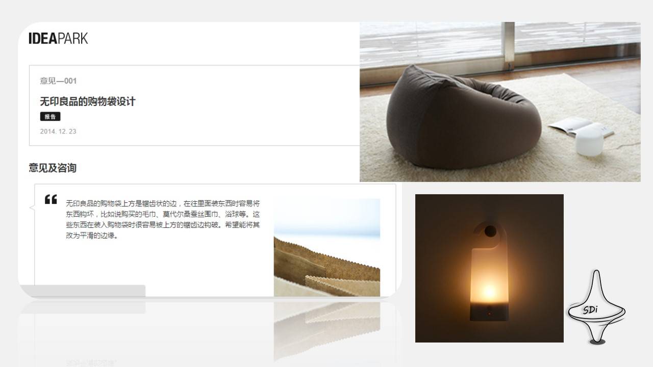幻灯片5.JPG