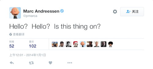 Screen Shot 2015-12-24 at 16.20.20.png