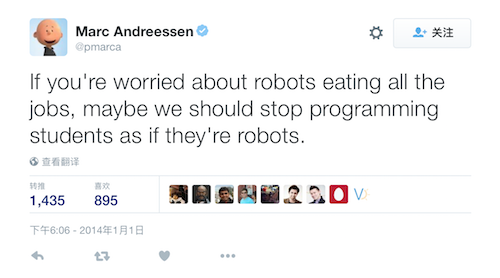 Screen Shot 2015-12-24 at 16.35.17.png