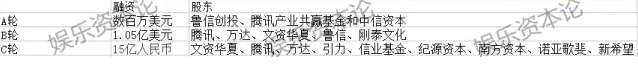 6F92.tmp.png