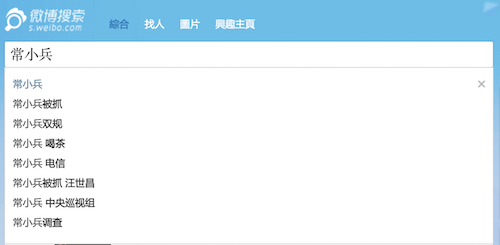 Screen Shot 2015-12-27 at 11.22.31.png