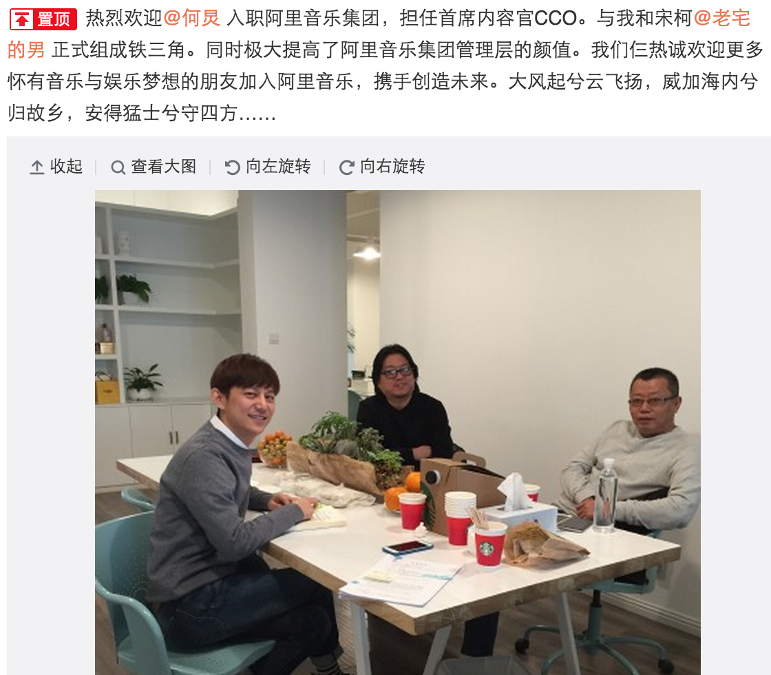 屏幕快照 2015-12-29 下午4.17.34.png