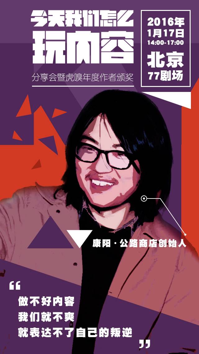 康阳定版无二维码.jpg