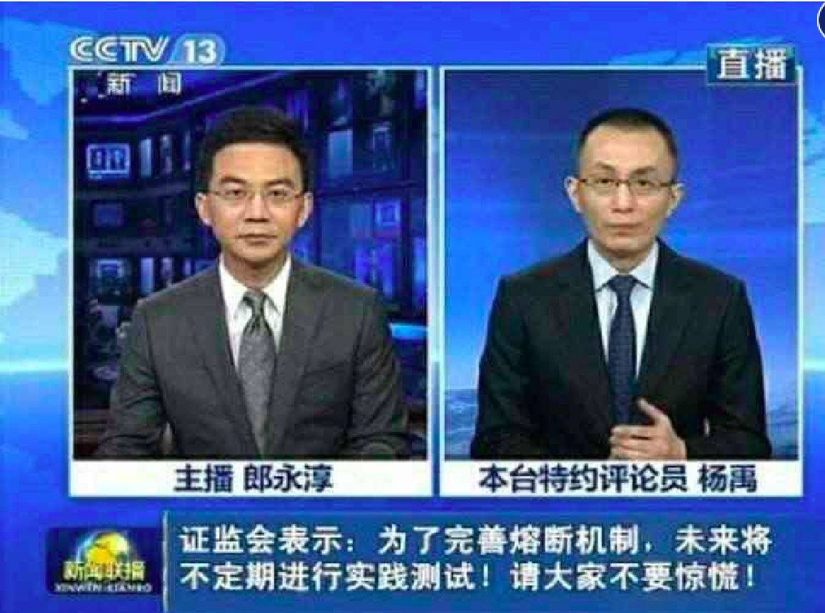恶搞.JPG
