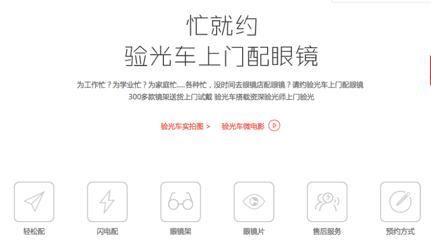 图片 3.png