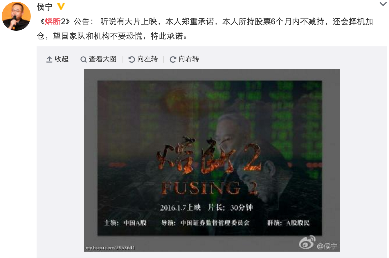 QQ20160107-4@2x.png