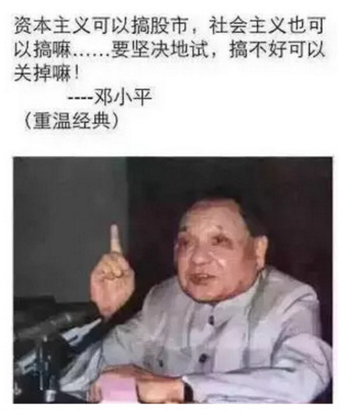 QQ20160107-5@2x.png