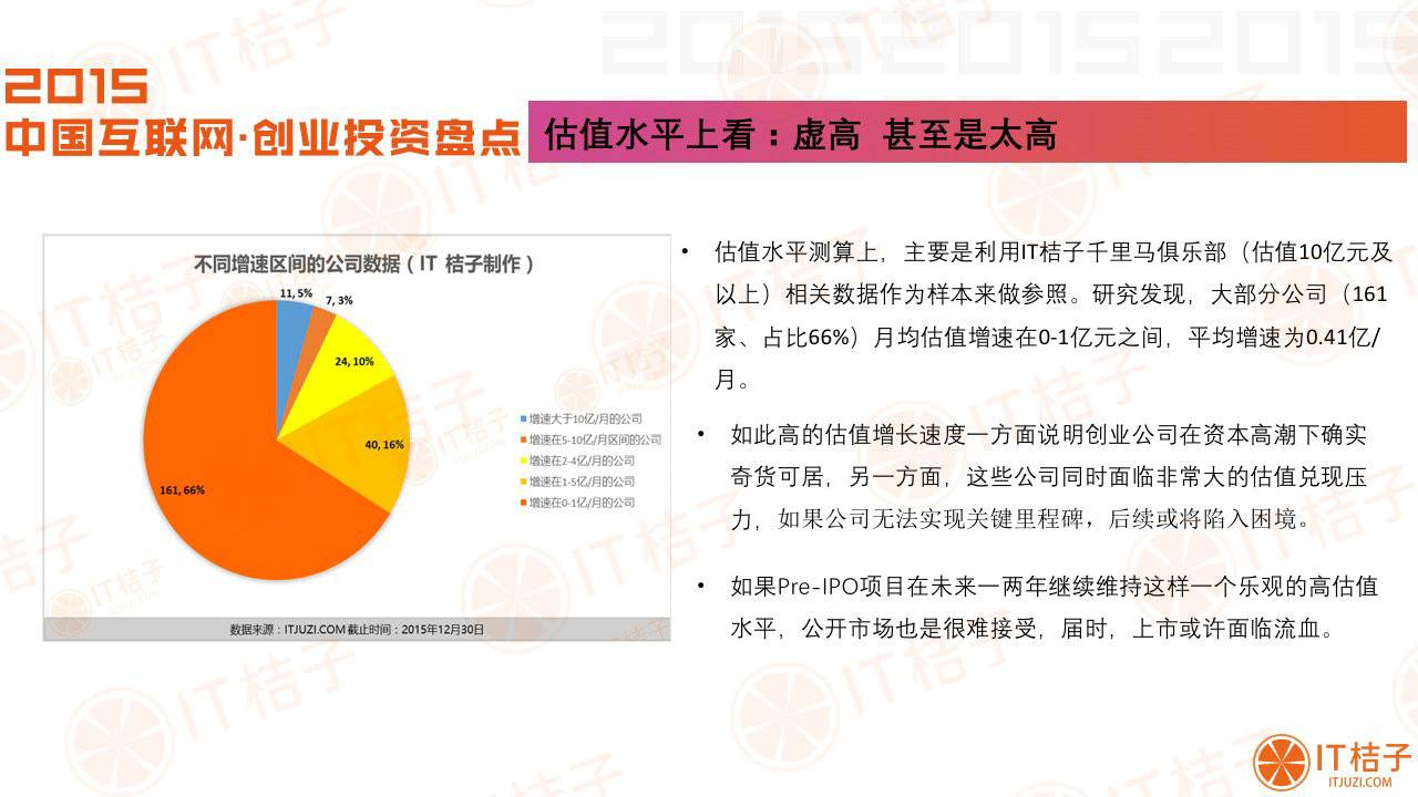 幻灯片10.jpg
