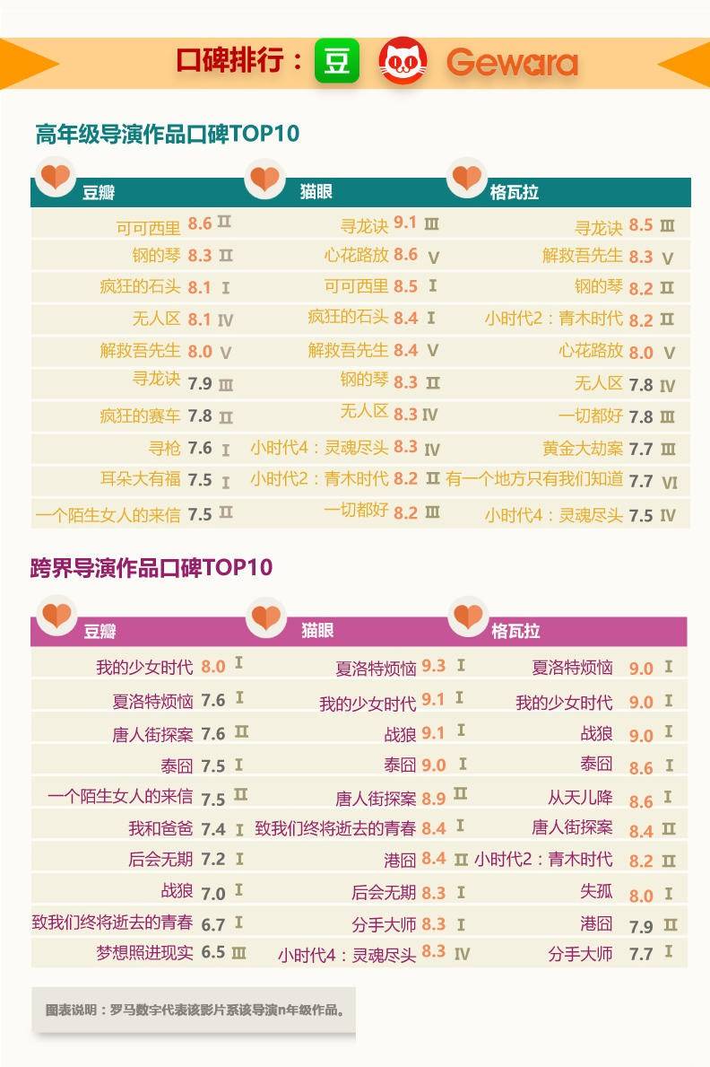 裁图_副本.jpg