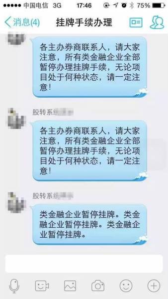 1909250656_meitu_1.jpg