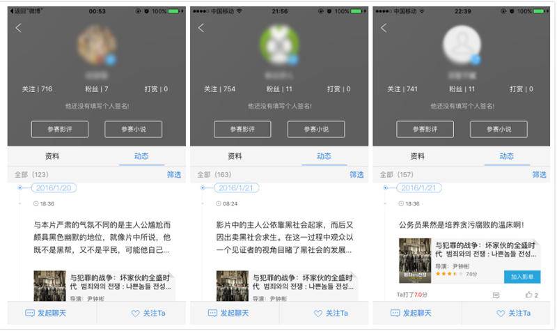 毒药2.jpg