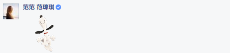 Screen shot 2016-01-26 at 3.44.28 PM.png
