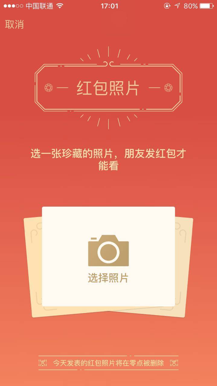 15.pic.jpg