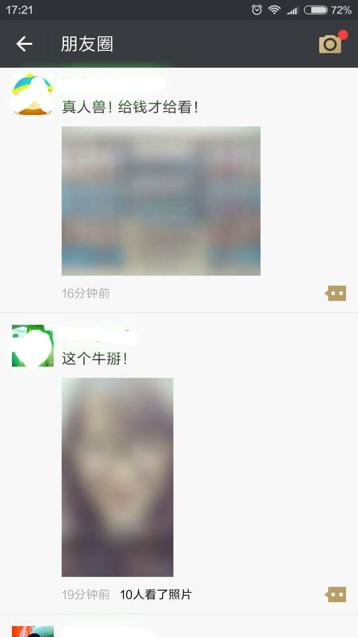 25.pic_meitu_1.jpg