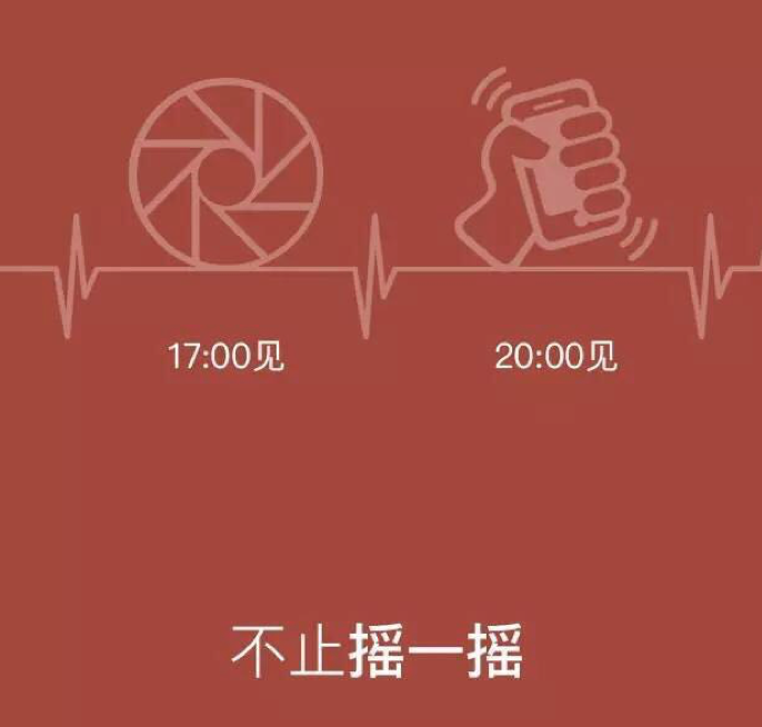 QQ20160126-1@2x.png