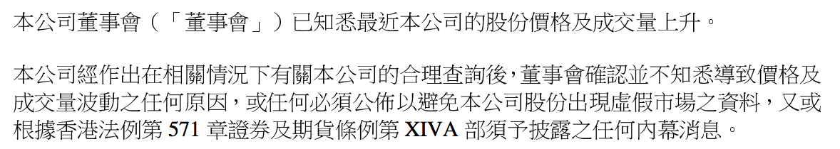 屏幕快照 2016-01-26 18.50.56.png