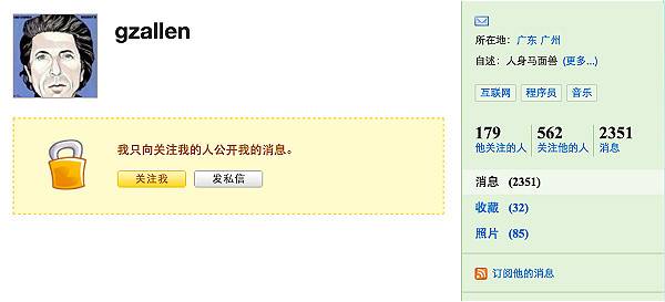 Screen Shot 2016-01-29 at 12.21.46 AM_meitu_1.jpg