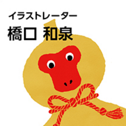 屏幕快照 2016-02-02 17.09.27.png
