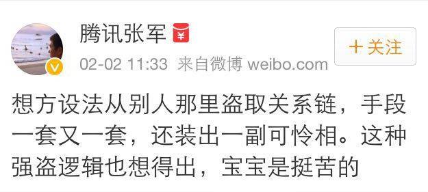 关系链 1.jpg