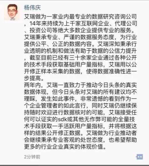 屏幕快照 2016-02-04 下午5.24.12.png