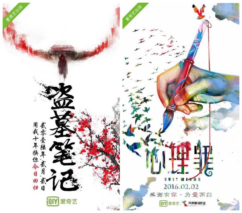 1 huiguihaibao .jpg