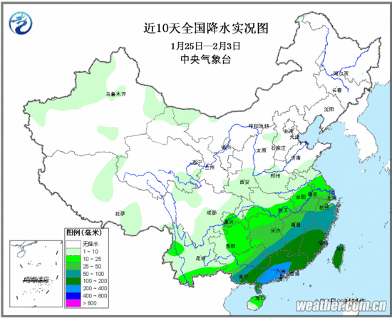 降雨图.png