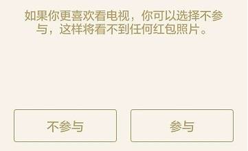 微信3.jpg