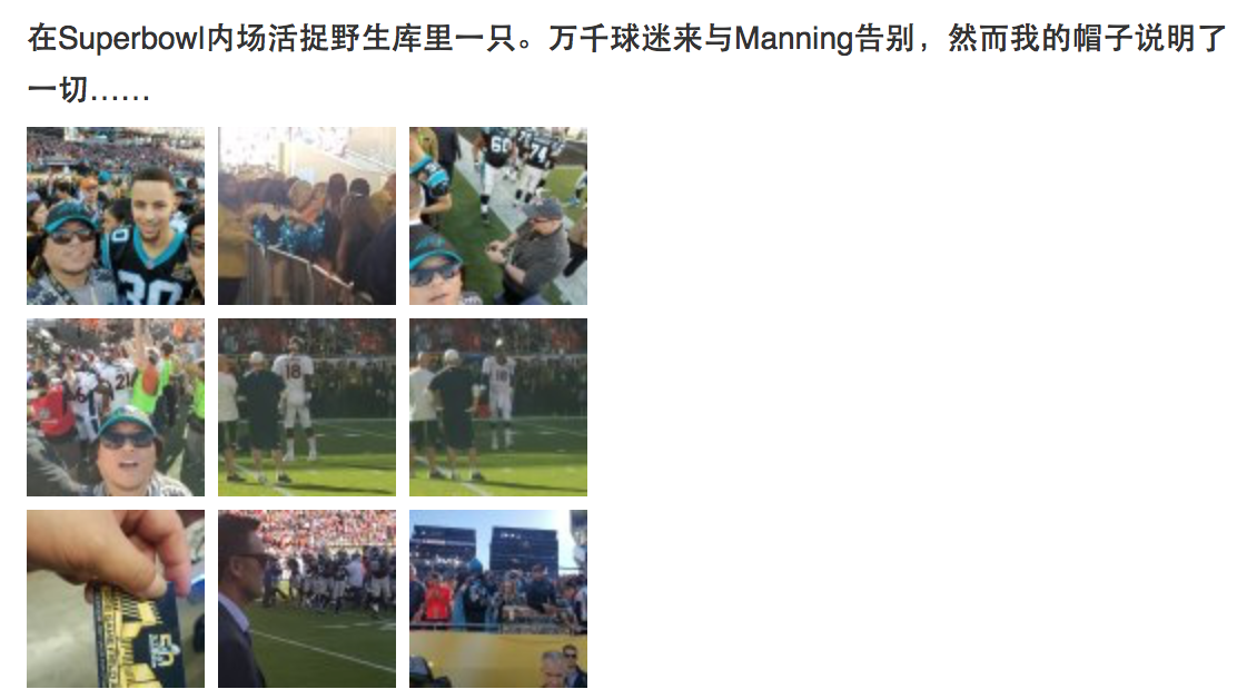 屏幕快照 2016-02-08 18.17.02 1.png