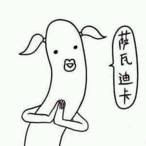 tixhr1375853029_thumb400.jpeg