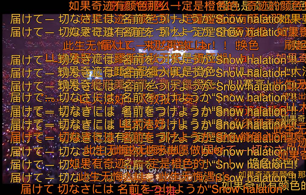 如果有奇迹，那一定是橙色.jpg