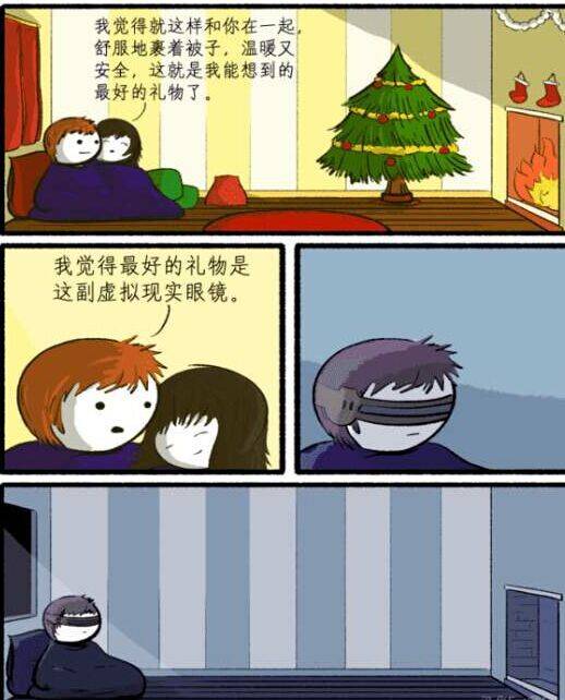 QQ图片20160303000835.jpg