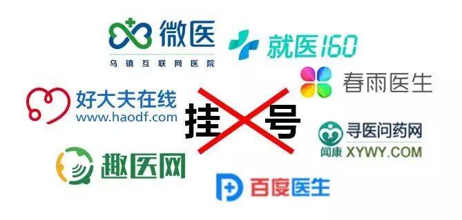 QQ图片20160302134354.jpg