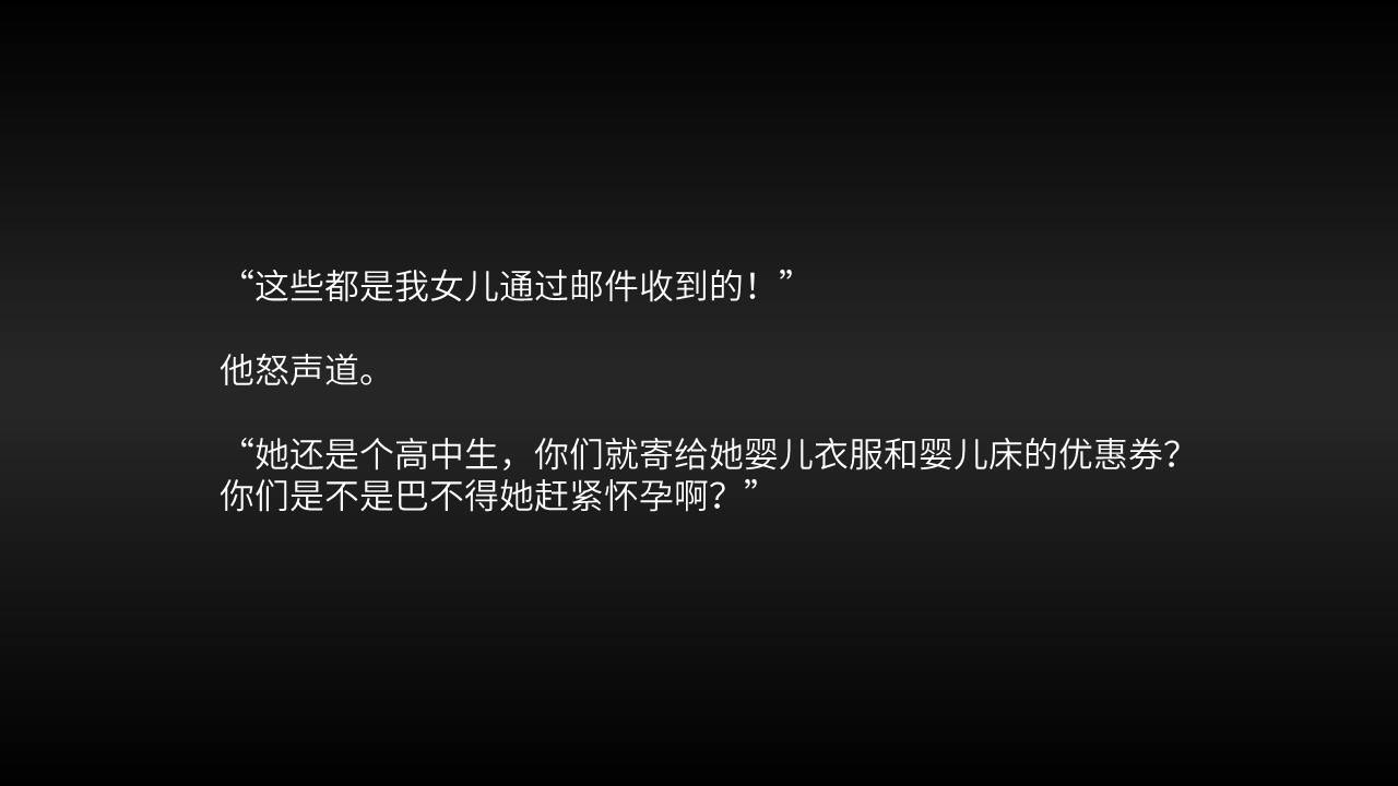 幻灯片2.JPG